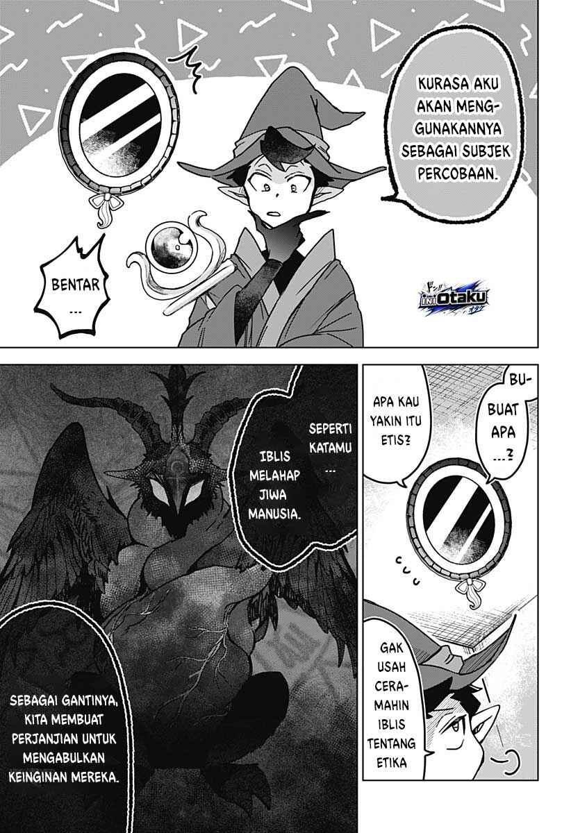 Sanagi no Heart Chapter 1 - Page 14