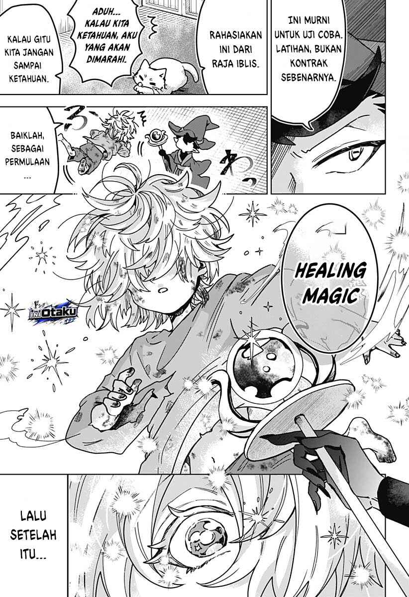 Sanagi no Heart Chapter 1 - Page 16