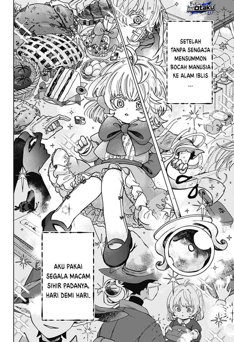Sanagi no Heart Chapter 1 - Page 17