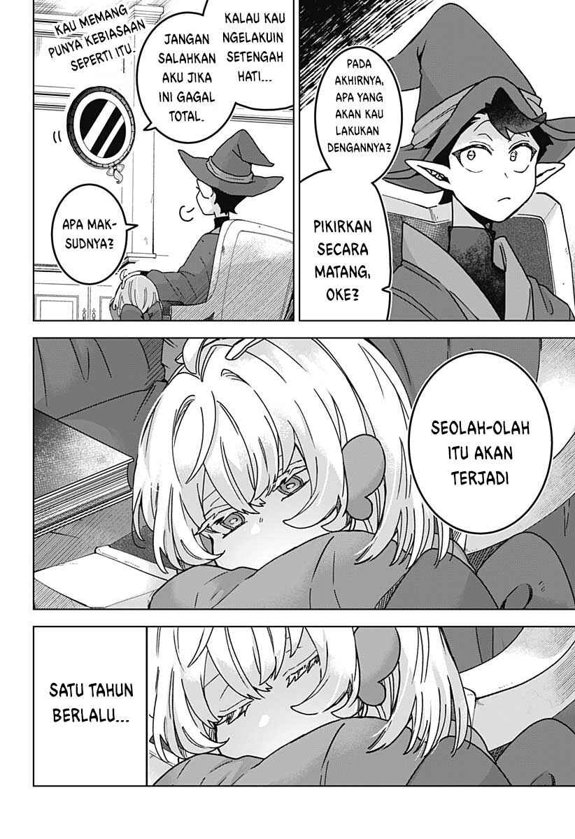 Sanagi no Heart Chapter 1 - Page 19