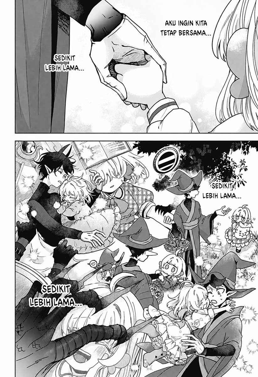 Sanagi no Heart Chapter 1 - Page 23