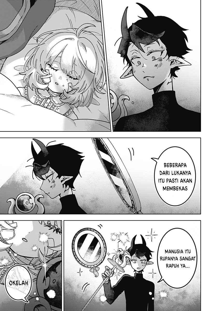 Sanagi no Heart Chapter 1 - Page 27