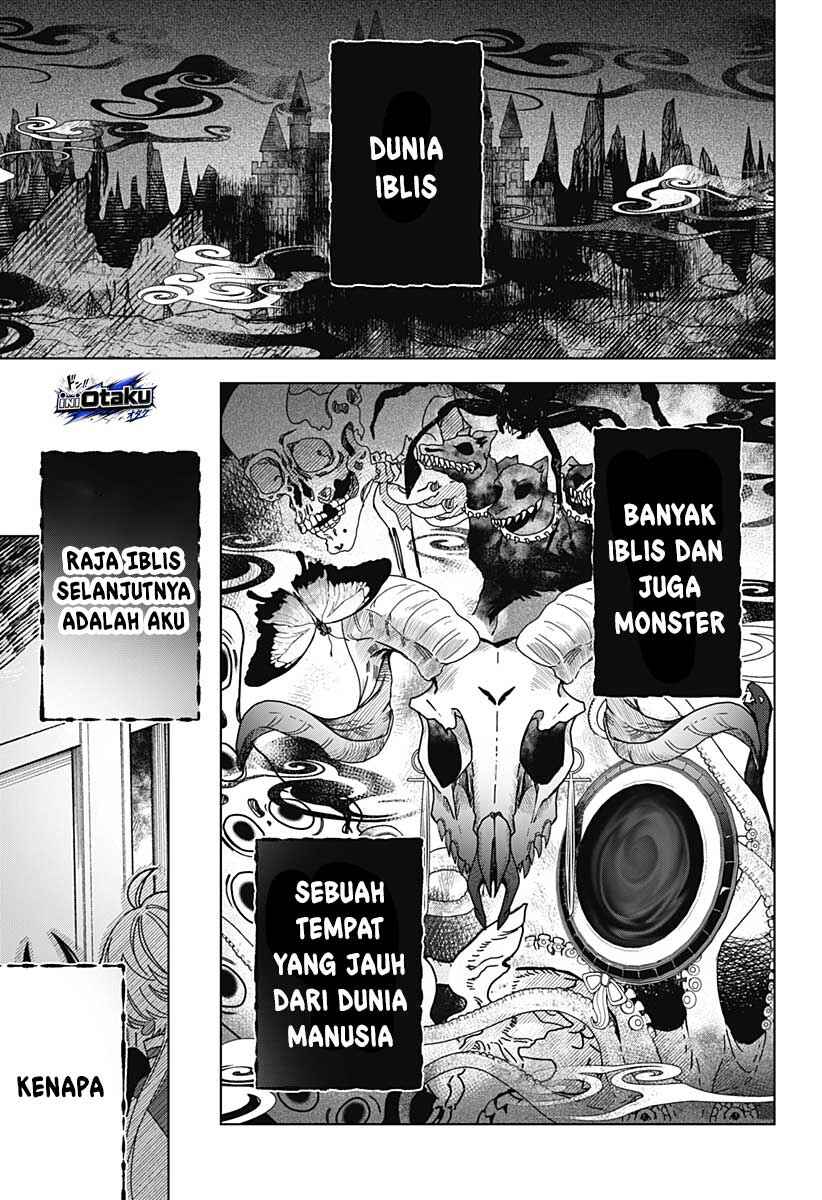 Sanagi no Heart Chapter 1 - Page 3