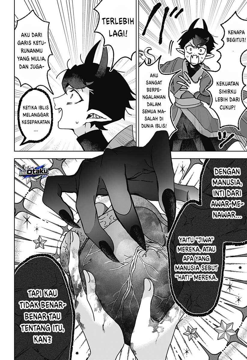 Sanagi no Heart Chapter 1 - Page 34