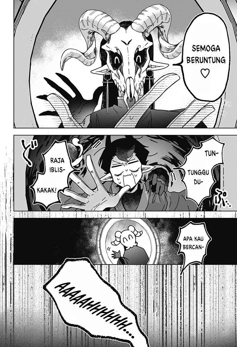 Sanagi no Heart Chapter 1 - Page 38