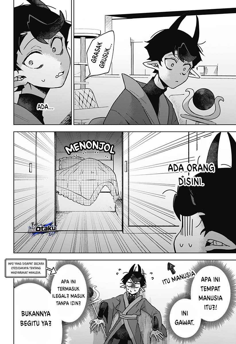 Sanagi no Heart Chapter 1 - Page 40