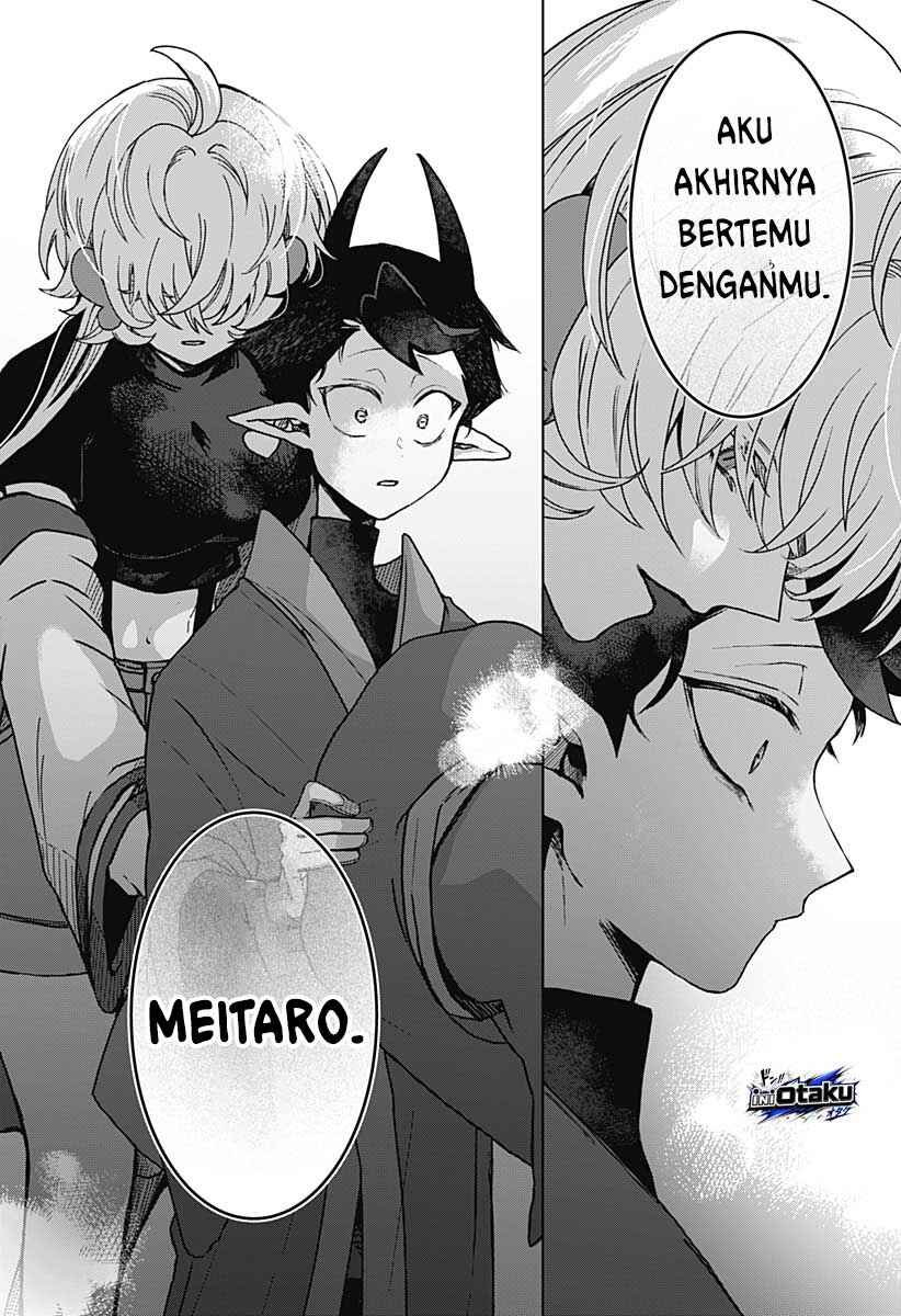 Sanagi no Heart Chapter 1 - Page 42