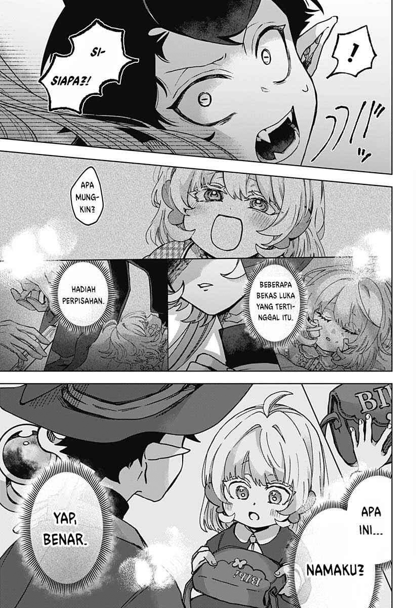 Sanagi no Heart Chapter 1 - Page 43