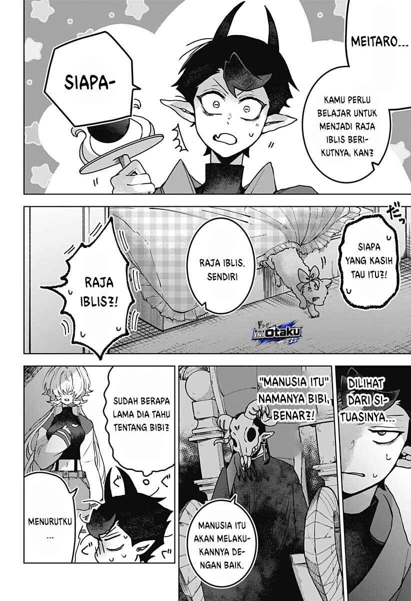 Sanagi no Heart Chapter 1 - Page 46