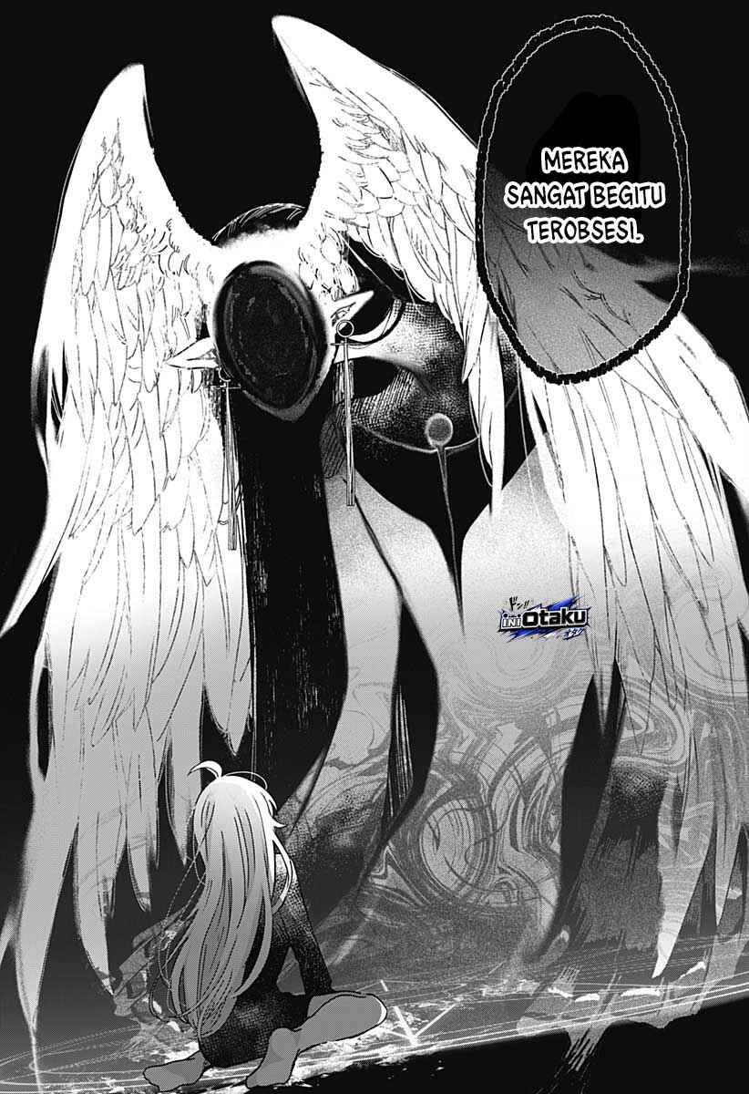 Sanagi no Heart Chapter 1 - Page 55