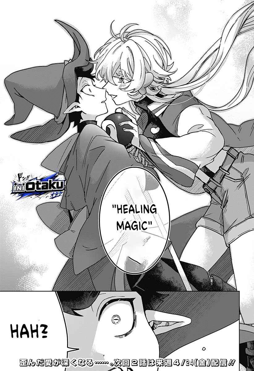 Sanagi no Heart Chapter 1 - Page 67