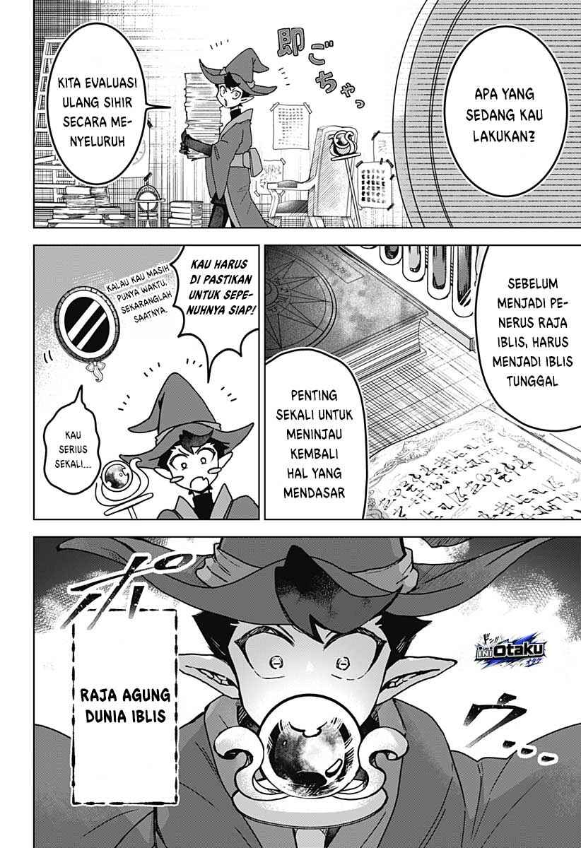 Sanagi no Heart Chapter 1 - Page 7
