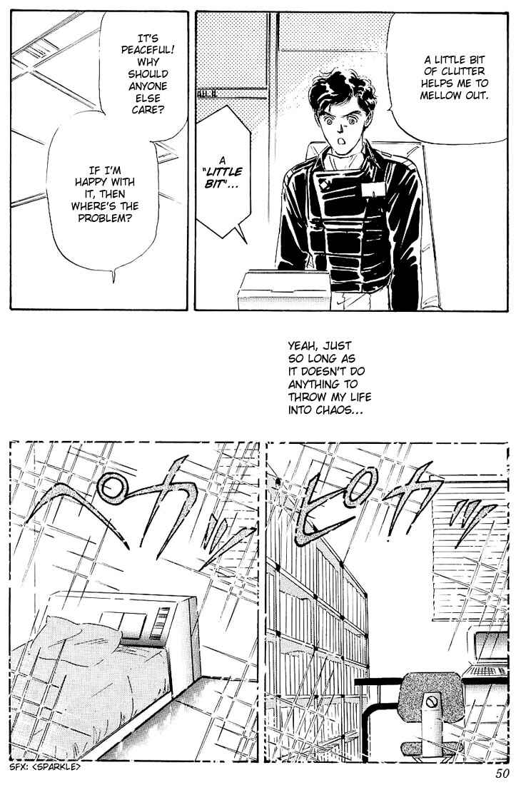 Legend of the Galactic Heroes Chapter 2 - Page 11