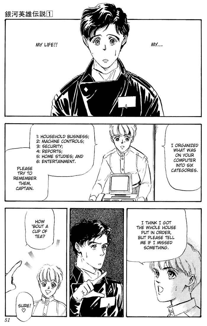 Legend of the Galactic Heroes Chapter 2 - Page 12