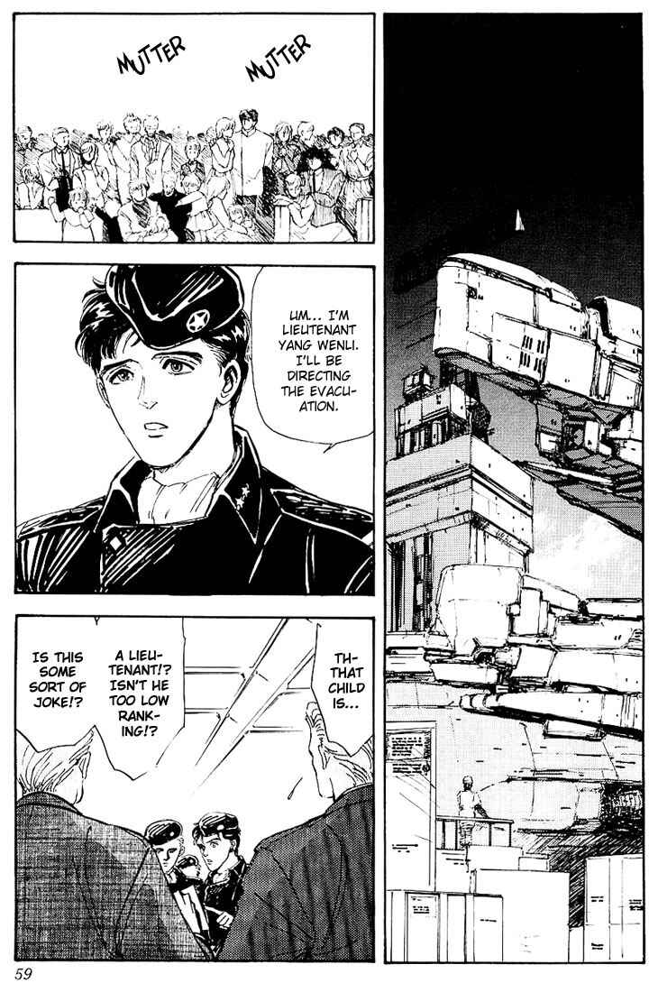 Legend of the Galactic Heroes Chapter 2 - Page 20