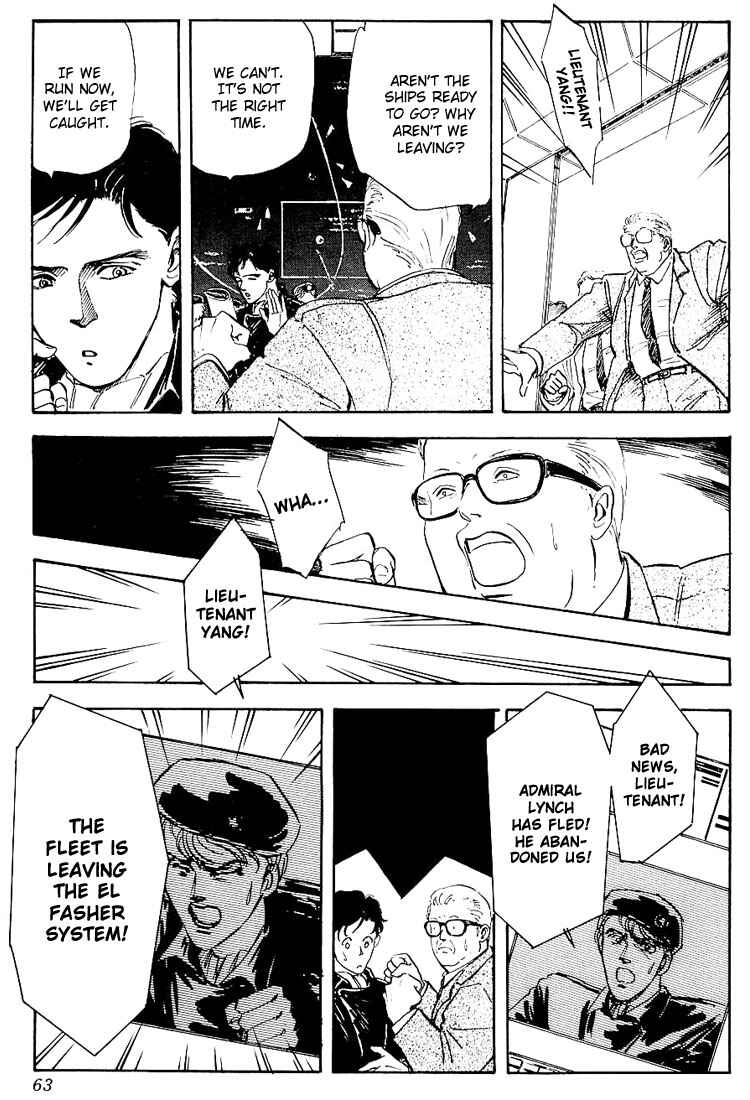 Legend of the Galactic Heroes Chapter 2 - Page 24
