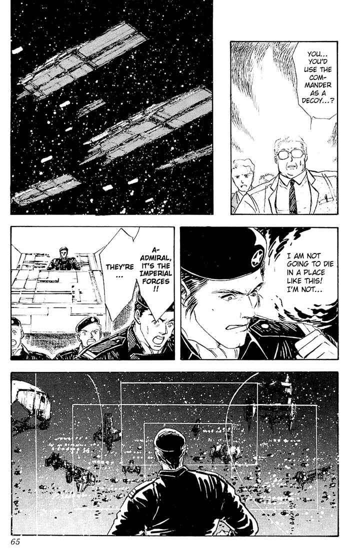 Legend of the Galactic Heroes Chapter 2 - Page 26