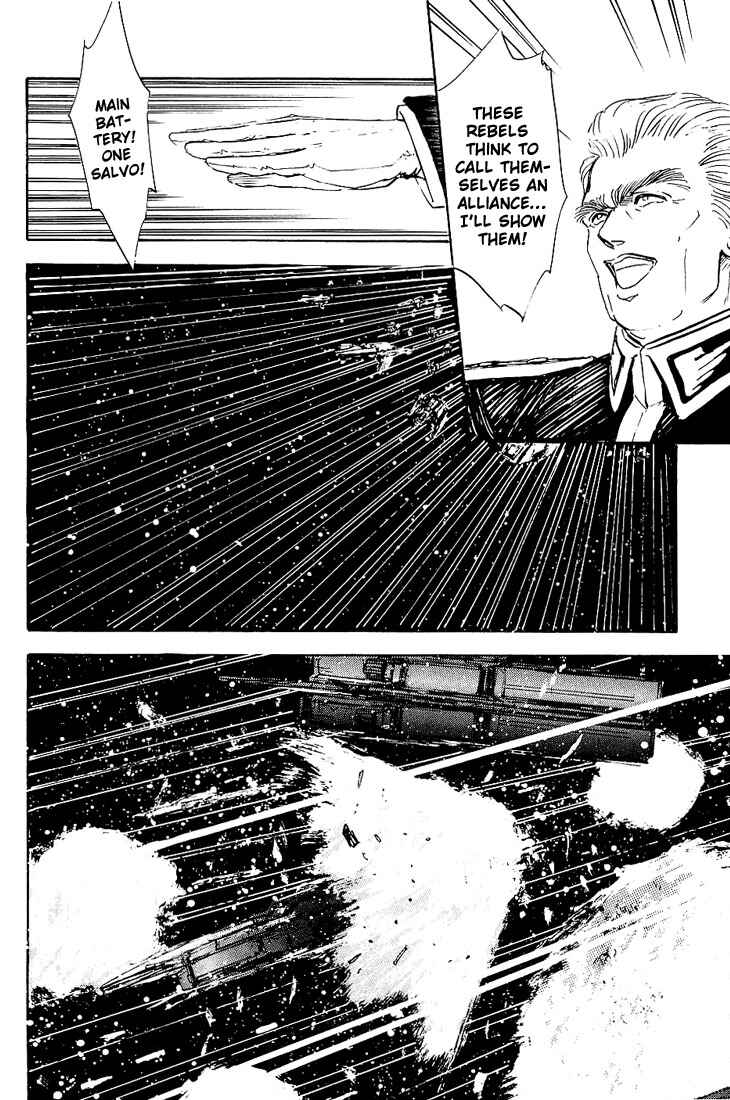 Legend of the Galactic Heroes Chapter 2 - Page 27