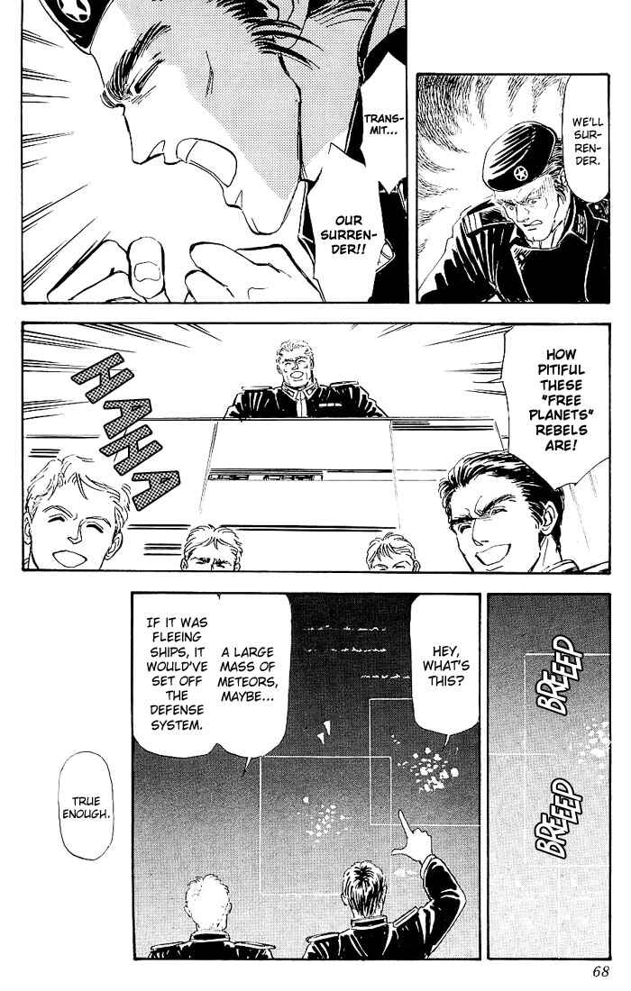 Legend of the Galactic Heroes Chapter 2 - Page 29
