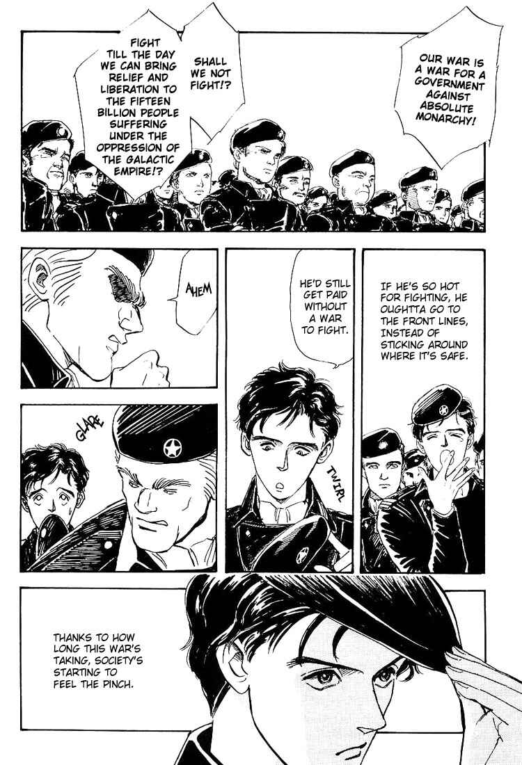 Legend of the Galactic Heroes Chapter 2 - Page 35