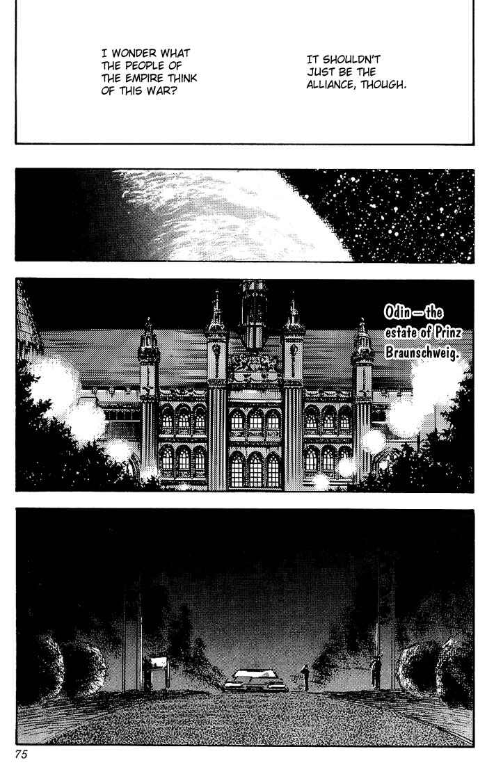 Legend of the Galactic Heroes Chapter 2 - Page 36