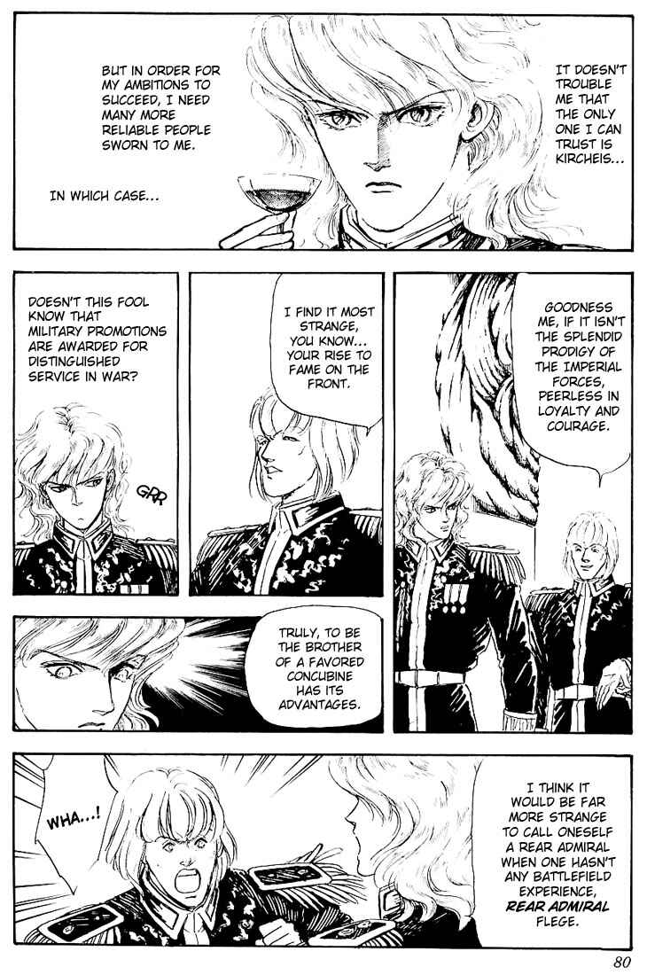 Legend of the Galactic Heroes Chapter 2 - Page 41