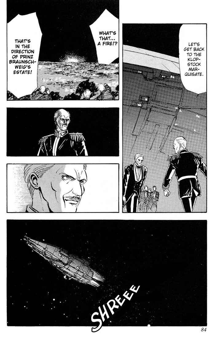 Legend of the Galactic Heroes Chapter 2 - Page 45