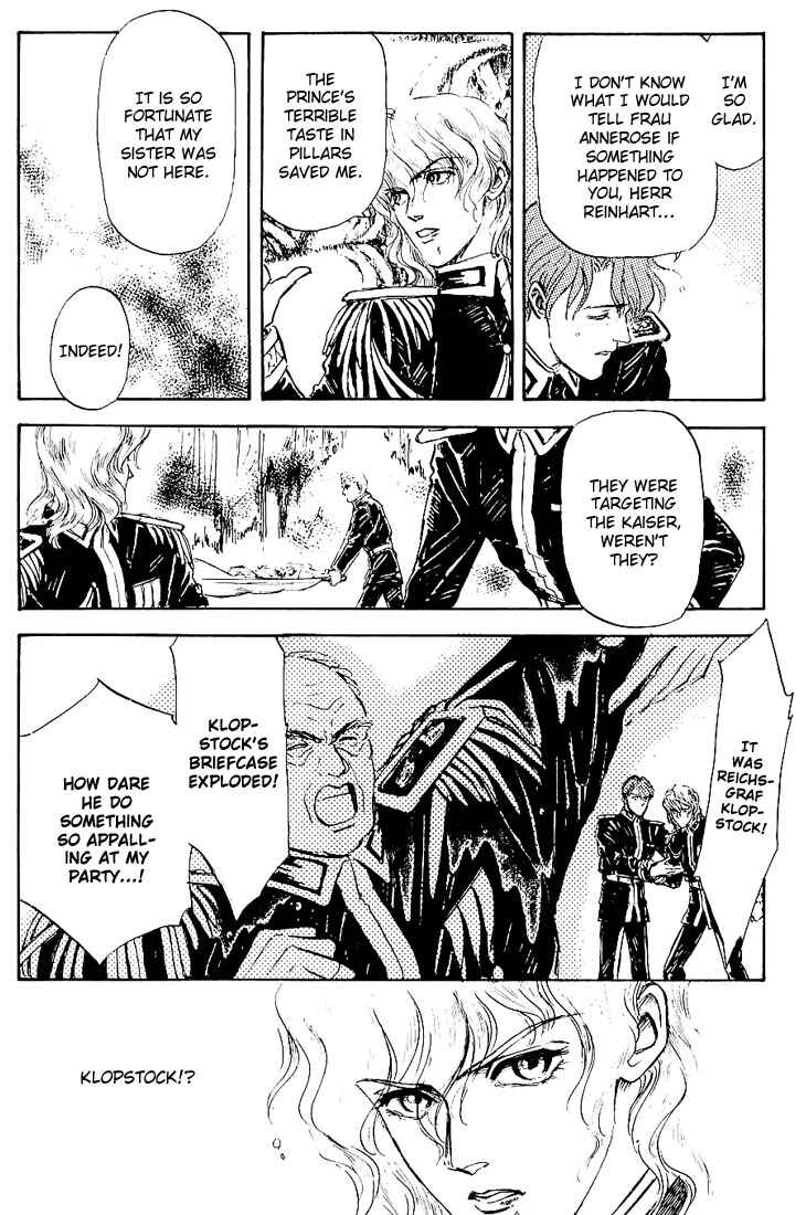 Legend of the Galactic Heroes Chapter 2 - Page 49