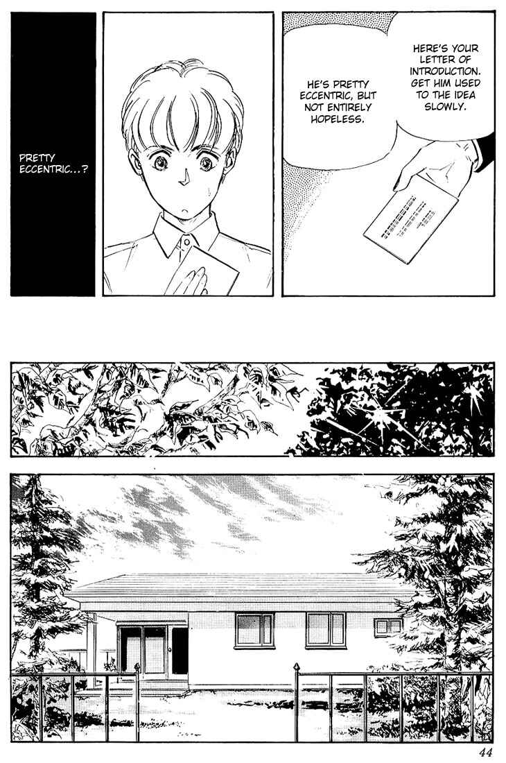 Legend of the Galactic Heroes Chapter 2 - Page 5