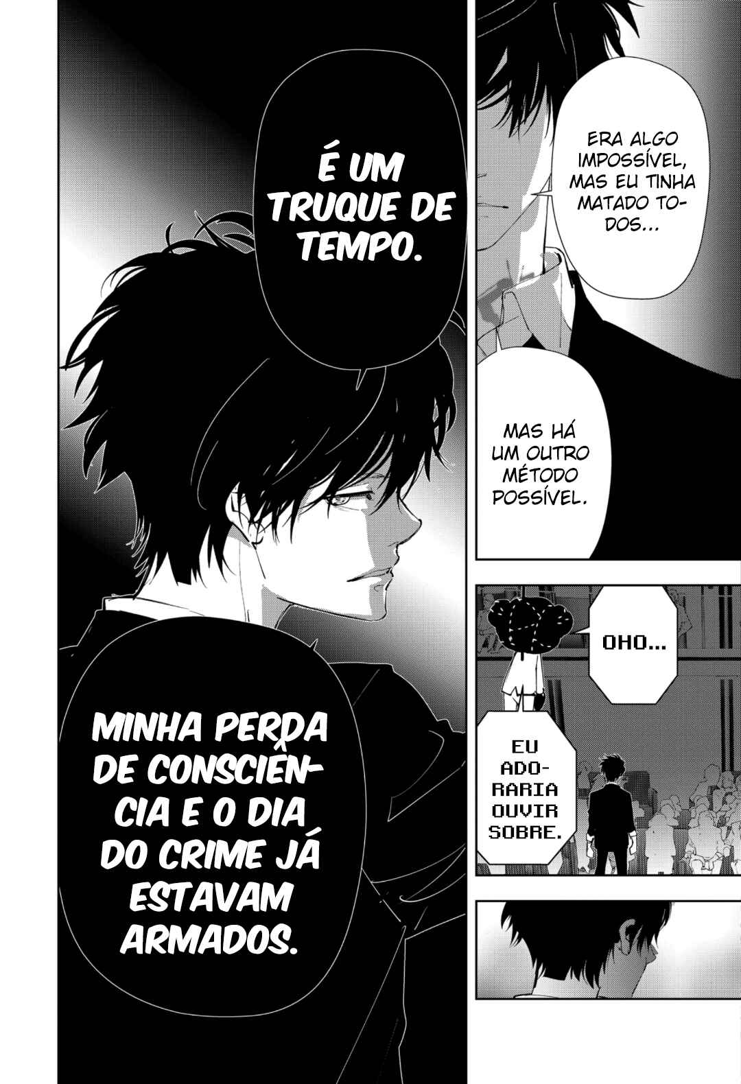 Ron Kamonohashi: Deranged Detective Chapter 87 - Page 13