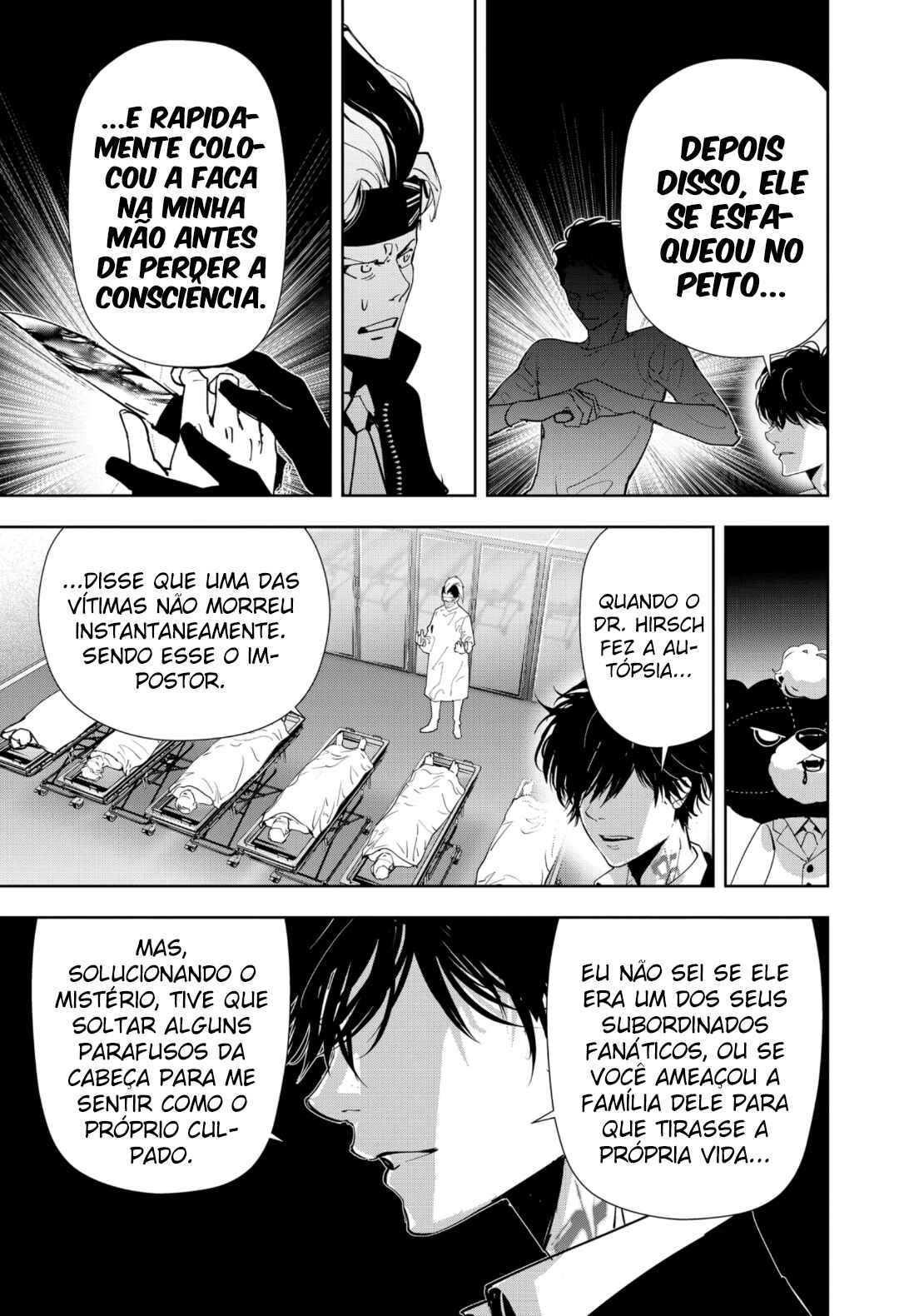 Ron Kamonohashi: Deranged Detective Chapter 87 - Page 18