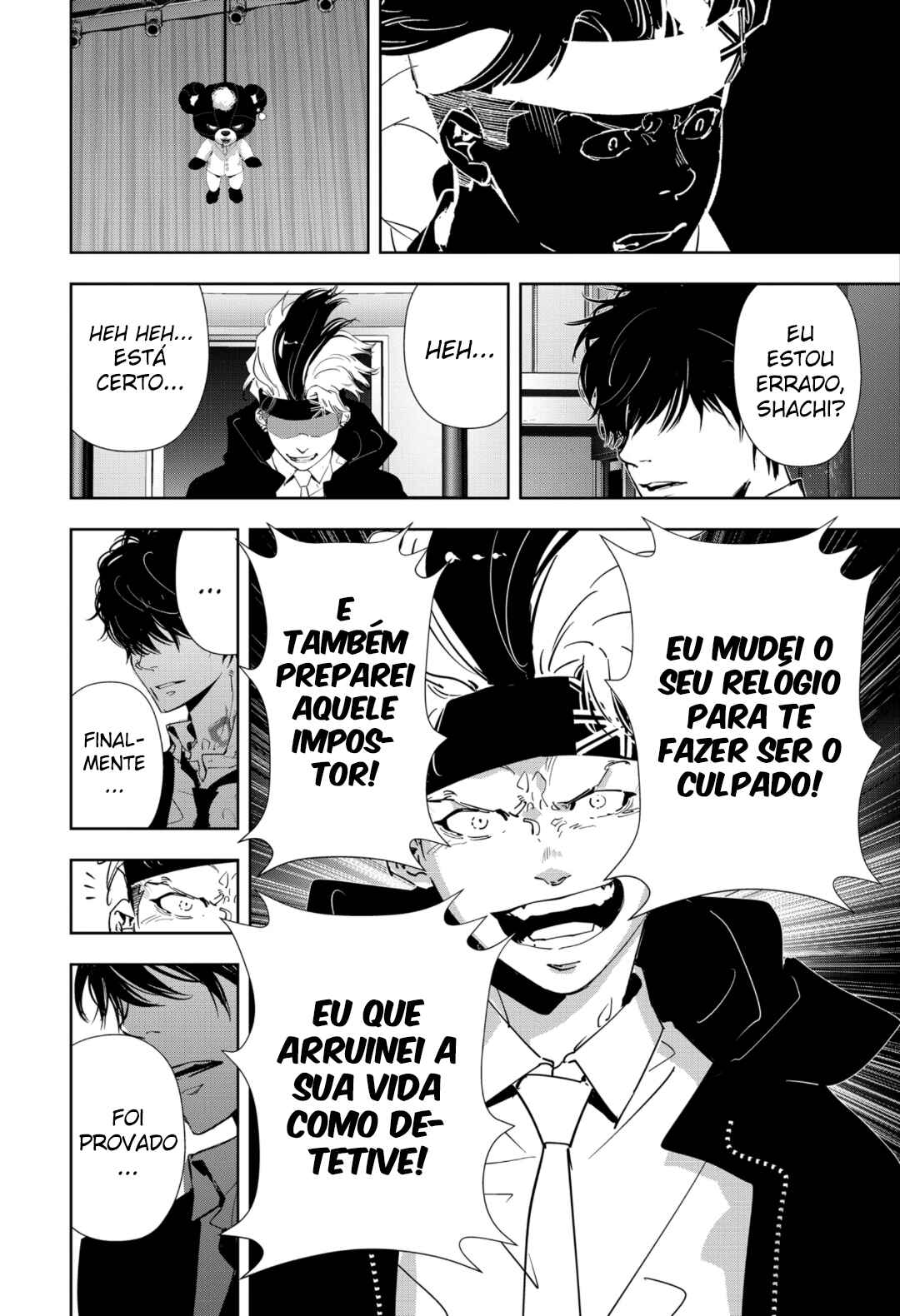 Ron Kamonohashi: Deranged Detective Chapter 87 - Page 21
