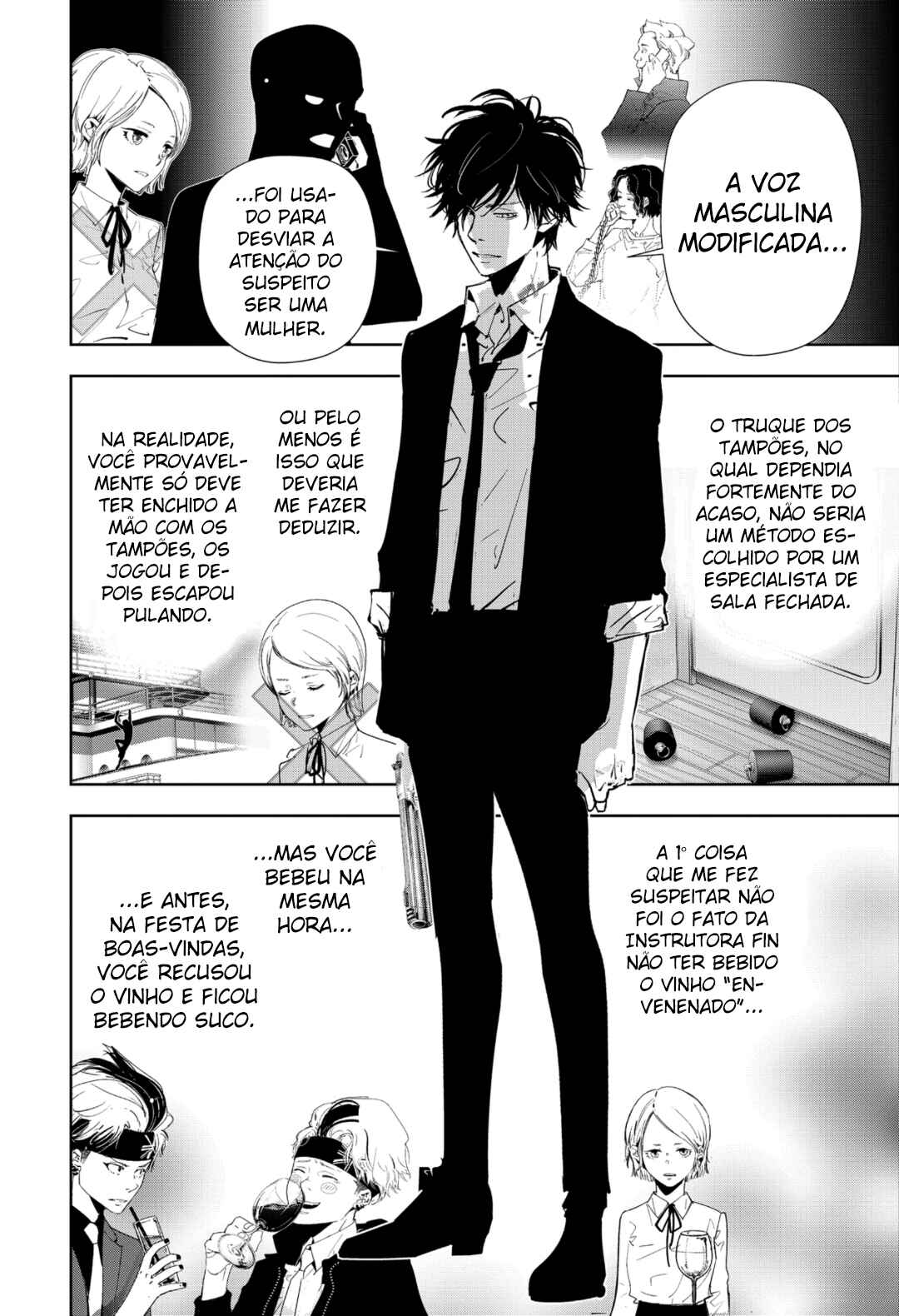 Ron Kamonohashi: Deranged Detective Chapter 87 - Page 7