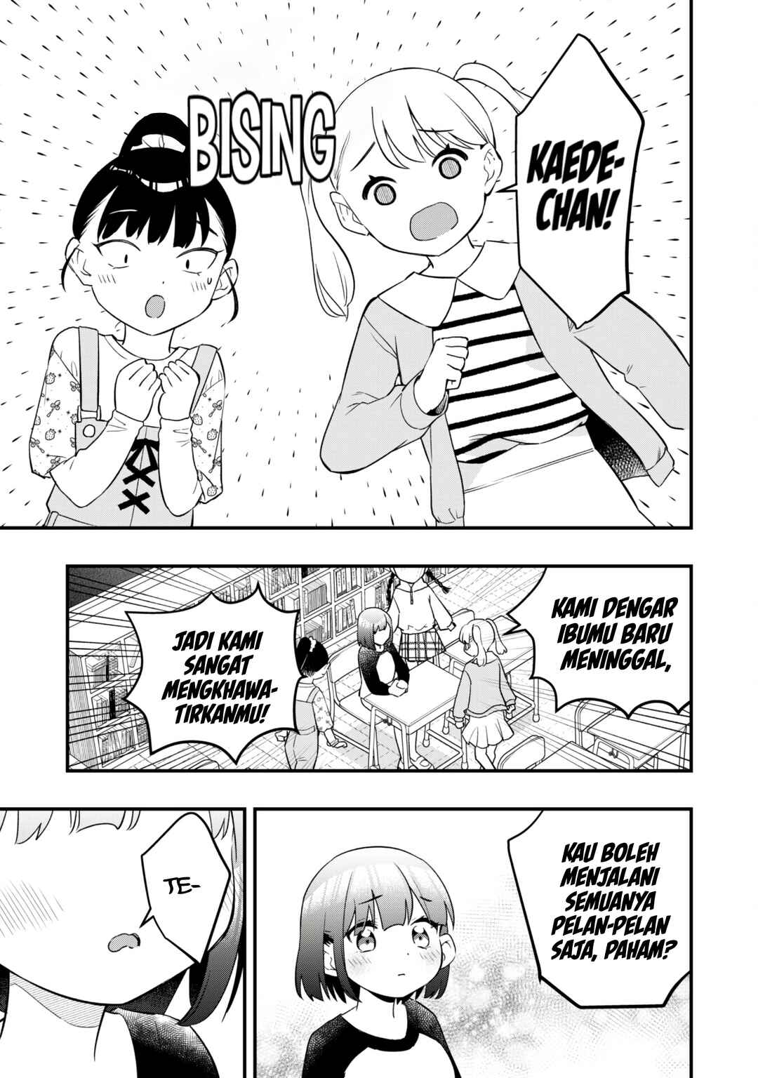 Senpai, Jitaku Keibiin no Koyou wa Ikaga desu ka? Chapter 8 - Page 10