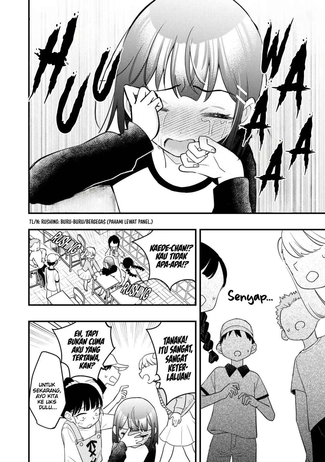 Senpai, Jitaku Keibiin no Koyou wa Ikaga desu ka? Chapter 8 - Page 13