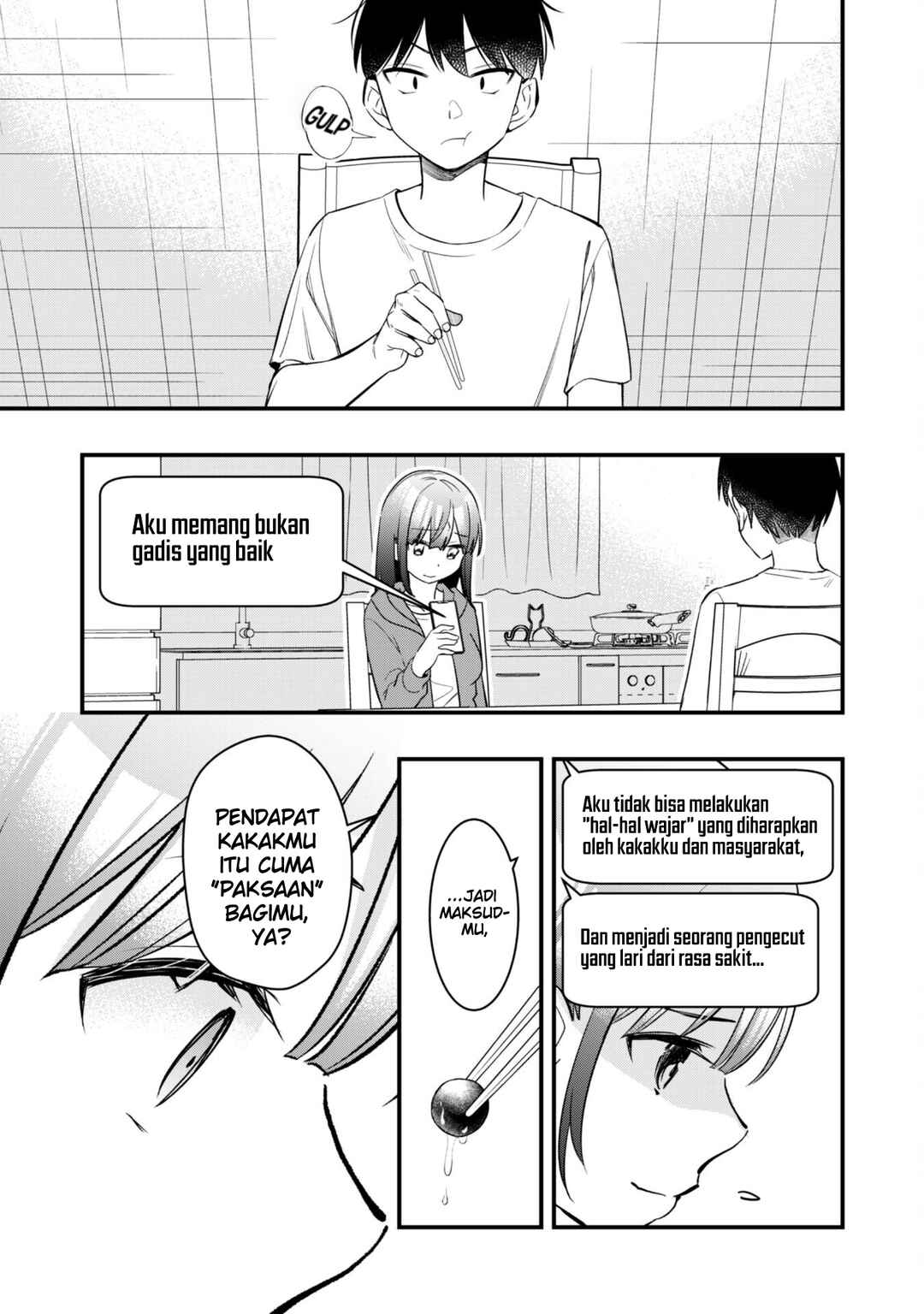 Senpai, Jitaku Keibiin no Koyou wa Ikaga desu ka? Chapter 8 - Page 18