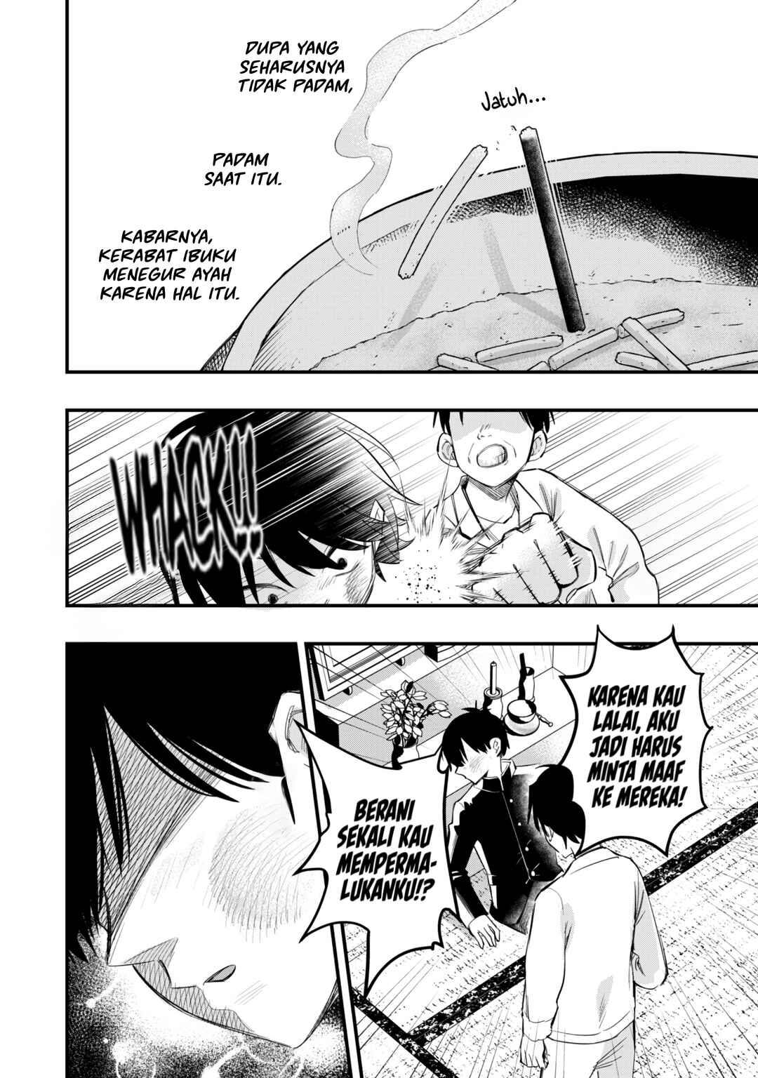 Senpai, Jitaku Keibiin no Koyou wa Ikaga desu ka? Chapter 8 - Page 23