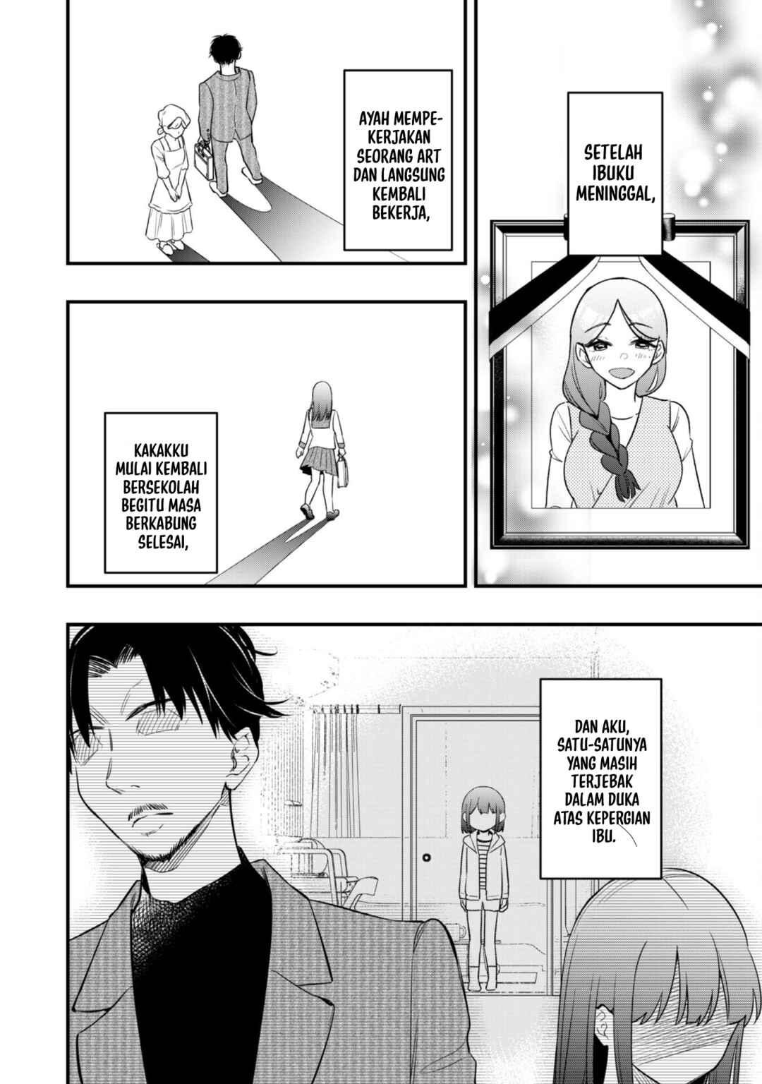 Senpai, Jitaku Keibiin no Koyou wa Ikaga desu ka? Chapter 8 - Page 5