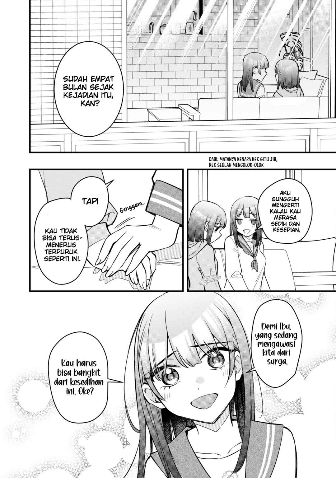 Senpai, Jitaku Keibiin no Koyou wa Ikaga desu ka? Chapter 8 - Page 7