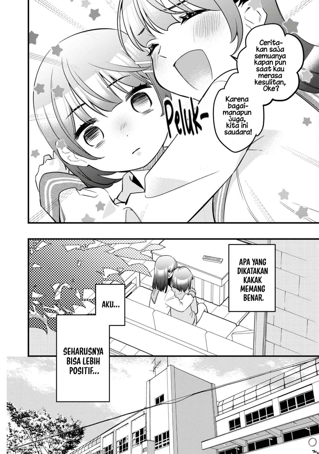 Senpai, Jitaku Keibiin no Koyou wa Ikaga desu ka? Chapter 8 - Page 9