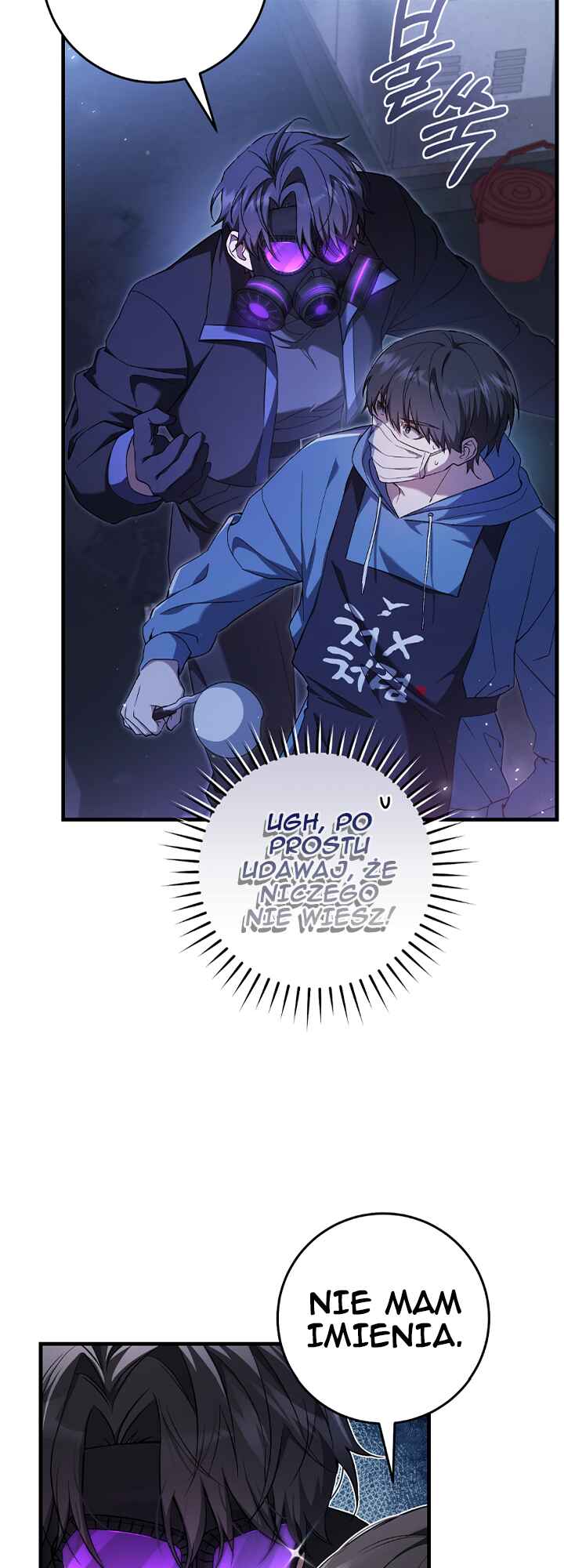 Hunter neun Joyonghi Salgo Sipda Chapter 4 - Page 20