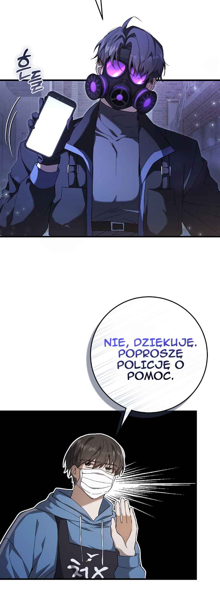 Hunter neun Joyonghi Salgo Sipda Chapter 4 - Page 24