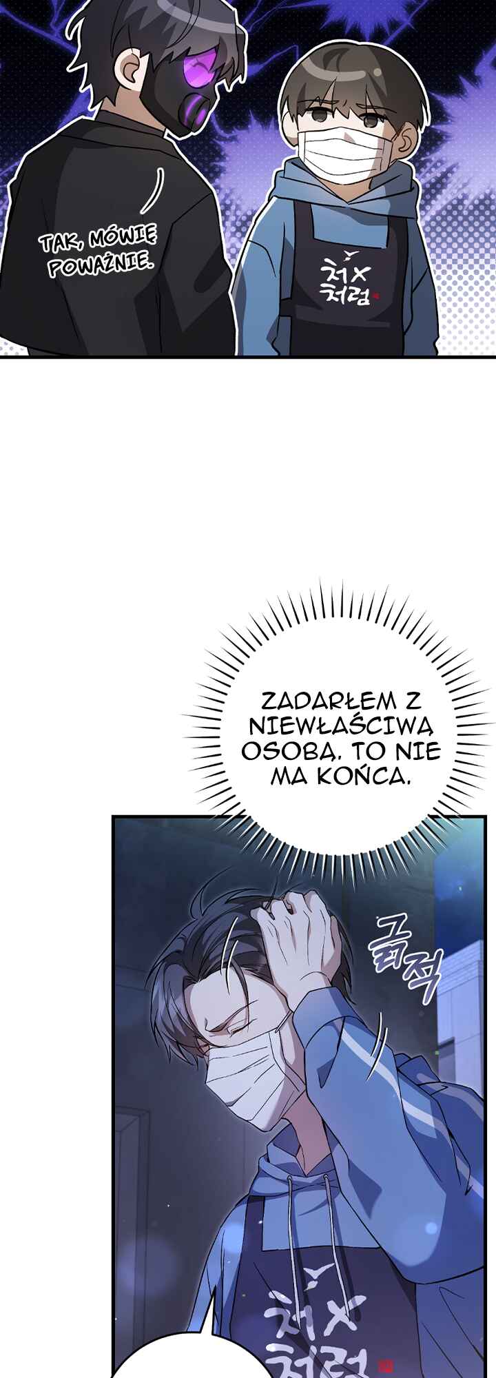 Hunter neun Joyonghi Salgo Sipda Chapter 4 - Page 27