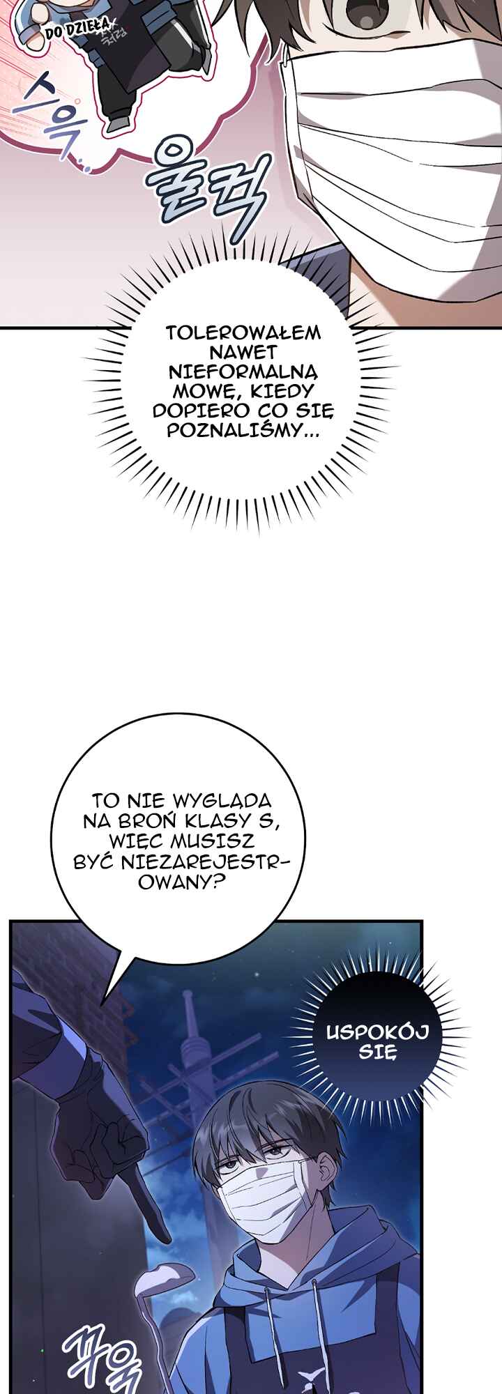 Hunter neun Joyonghi Salgo Sipda Chapter 4 - Page 32