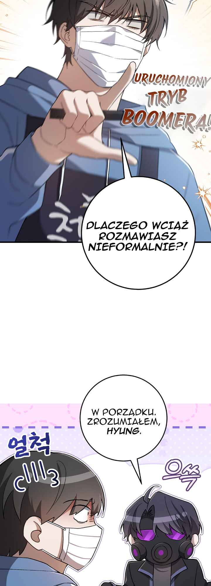 Hunter neun Joyonghi Salgo Sipda Chapter 4 - Page 41