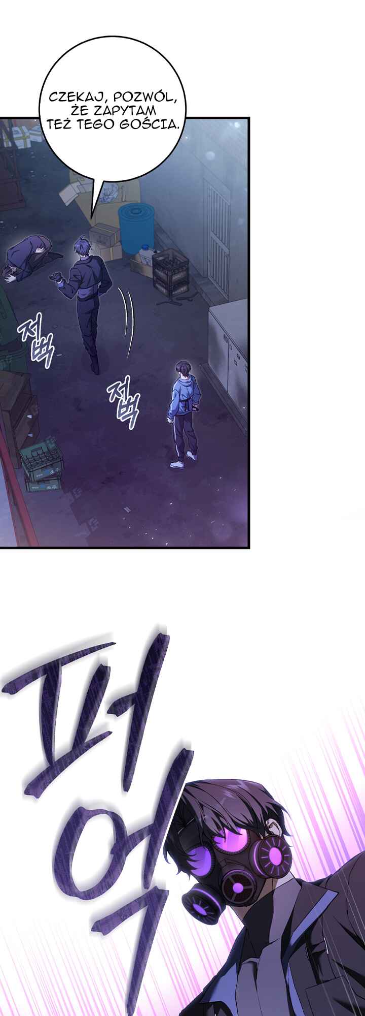 Hunter neun Joyonghi Salgo Sipda Chapter 4 - Page 6