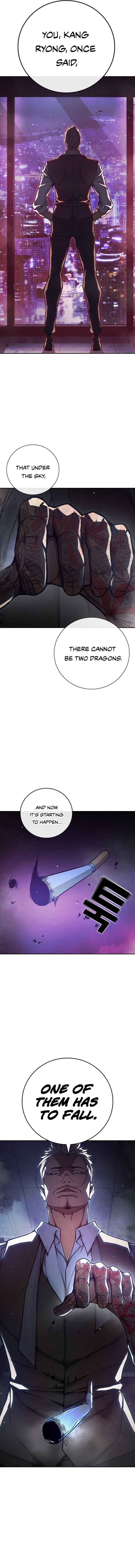 Juvenile Detention Center Chapter 65 - Page 4