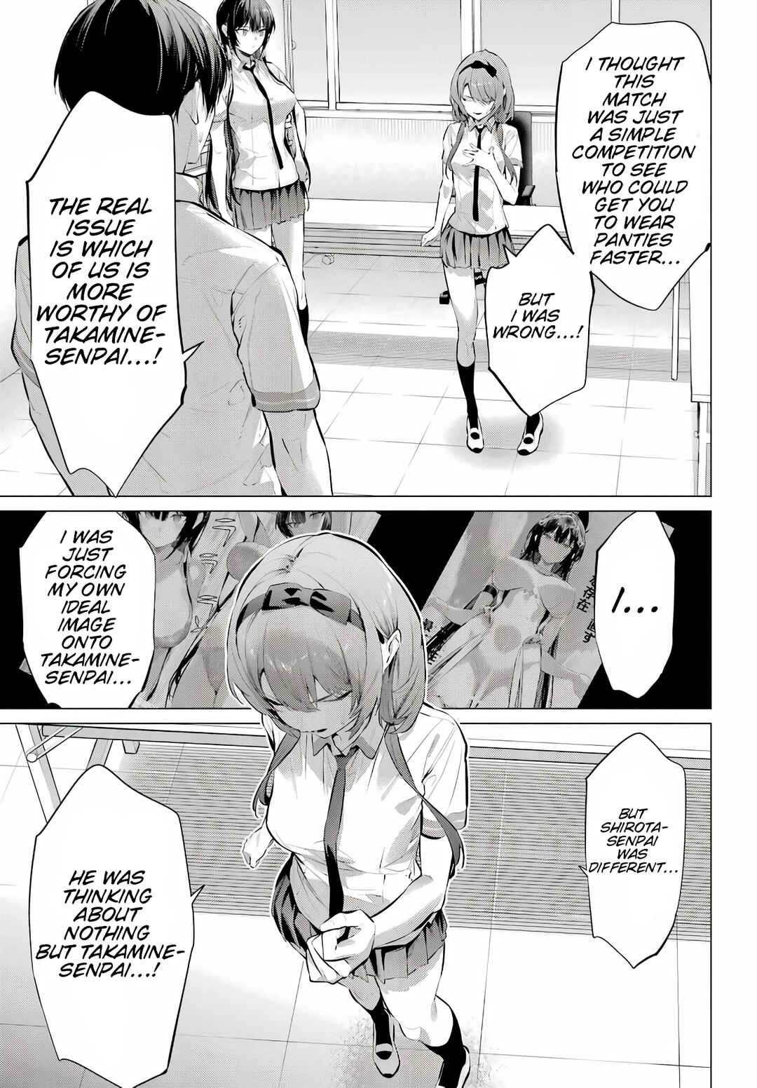 Haite Kudasai, Takamine-san Chapter 68.1 - Page 16