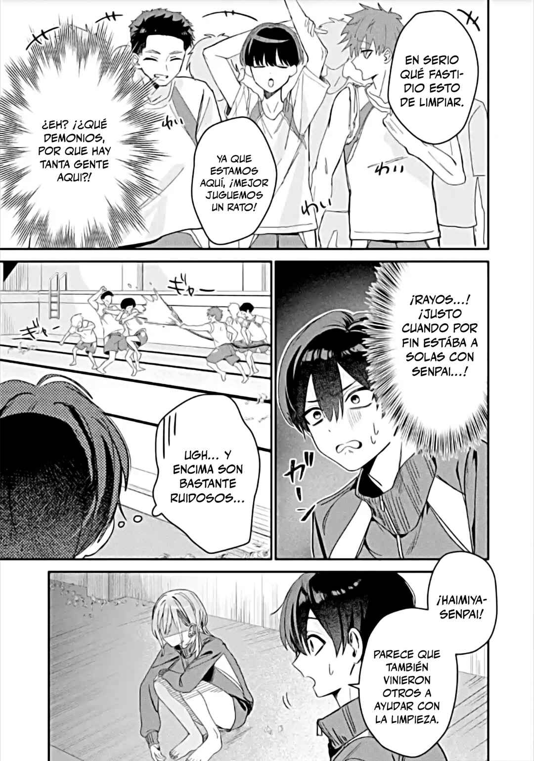 Haimiya-senpai wa Kowakute Kawaii Chapter 4 - Page 5