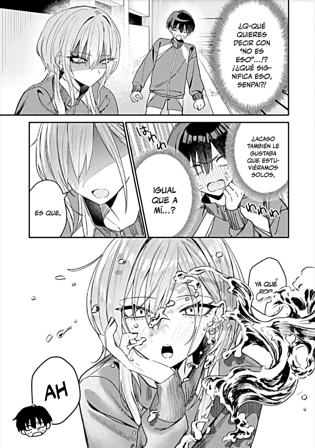 Haimiya-senpai wa Kowakute Kawaii Chapter 4 - Page 7